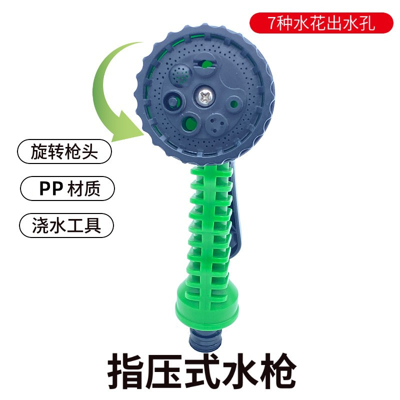 园艺/水管/浇花喷壶/滴灌带/自来水浇水管细节图