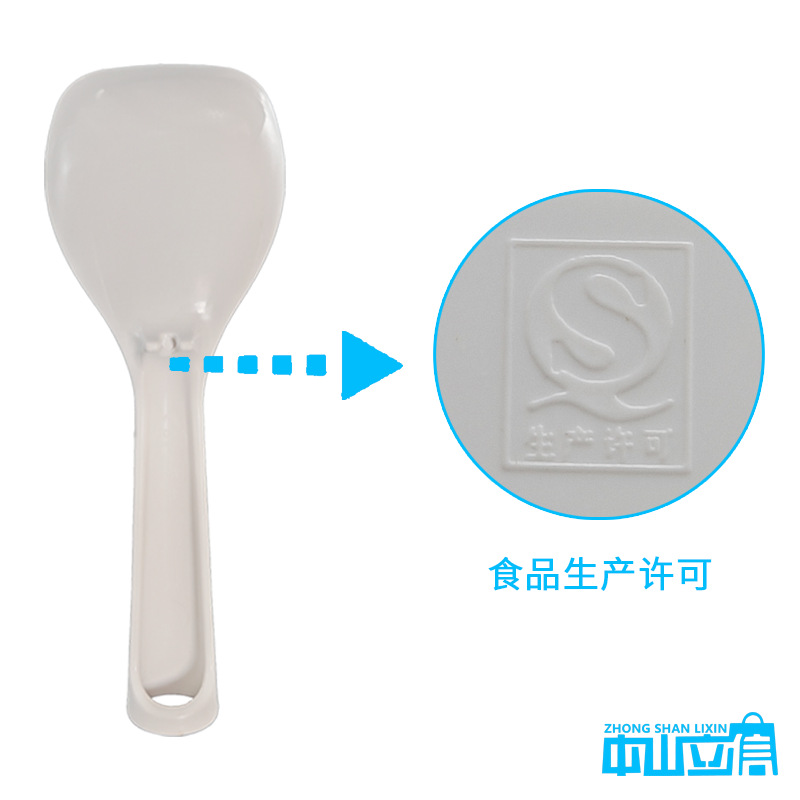 Thickened rice spoons with buckles, complete range of universal models, factory wholesale PP plastic food-grade high-temperature resistant rice spoons details Picture
