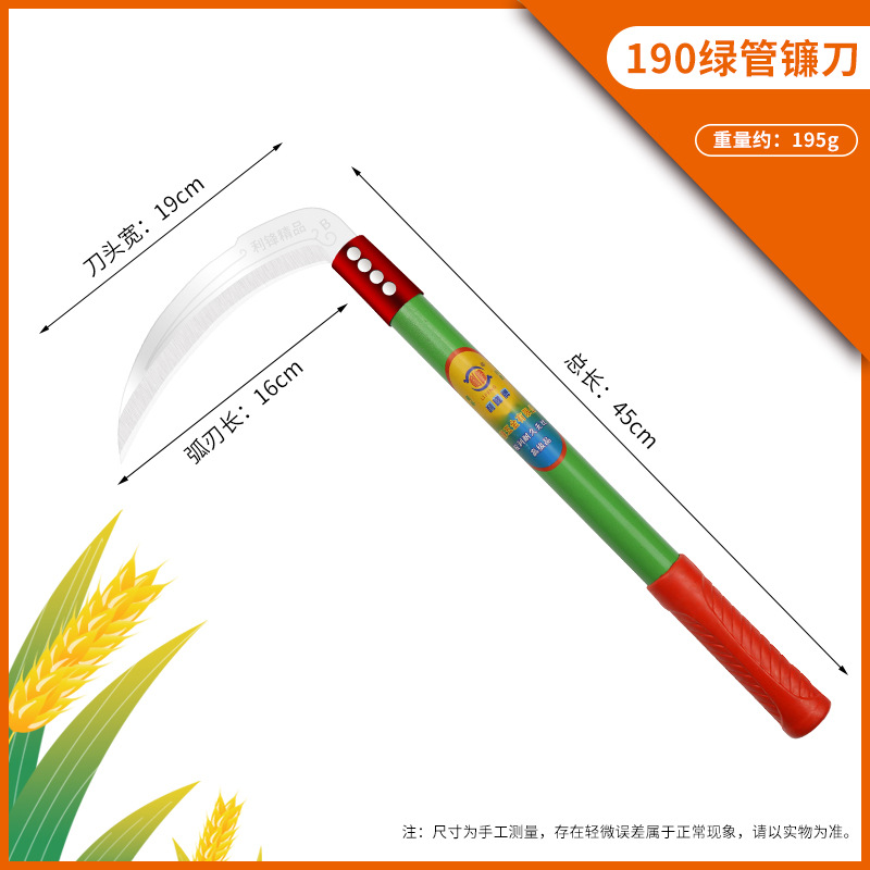 Sickle, agricultural tools, garden fishing, outdoor weeding knife, corn harvester, stainless steel lawn mower, leek curved knife Application Scenario