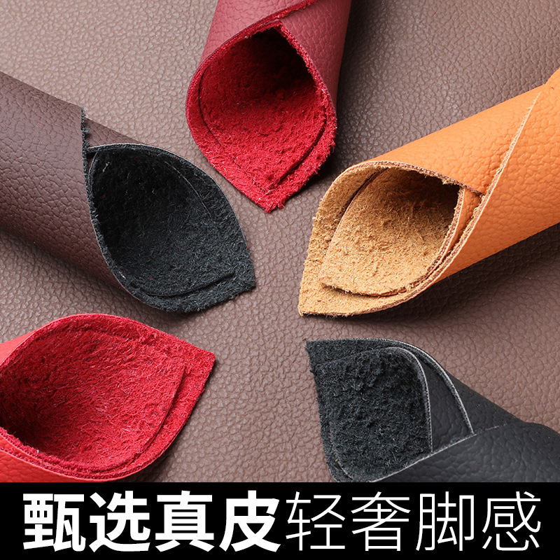 专用全包真皮细节图