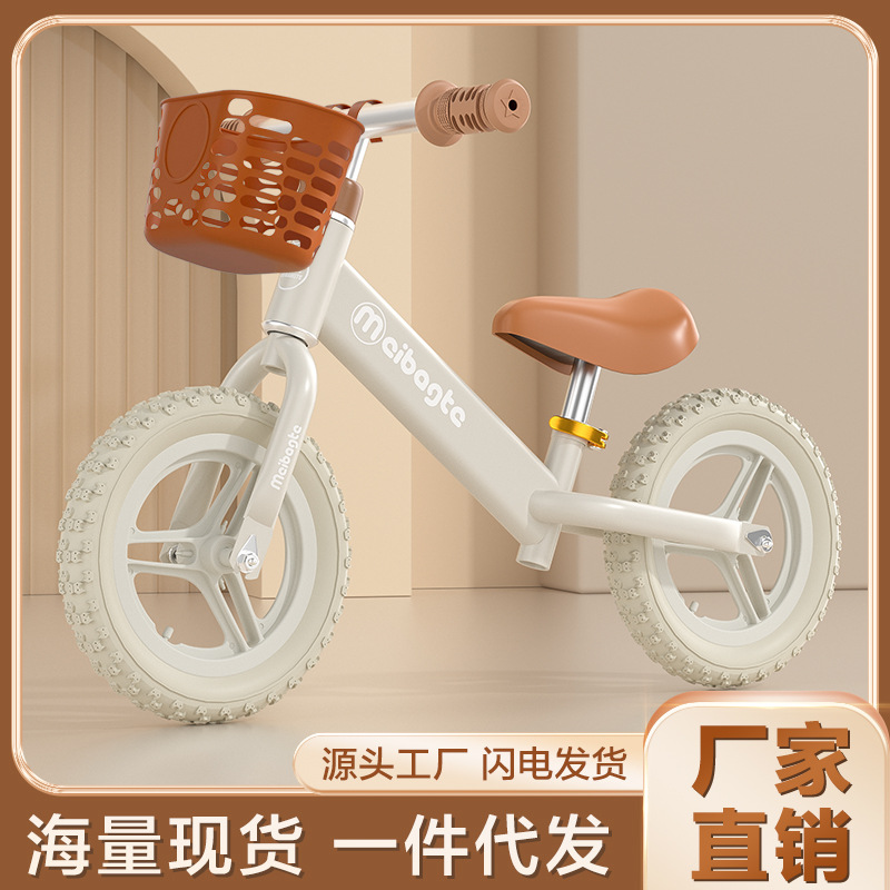 平衡车/滑步车儿童/儿童滑行车/儿童玩具/儿童平衡车细节图