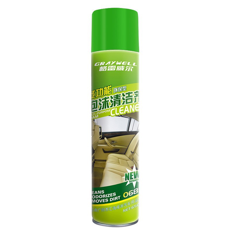 import白底实物图