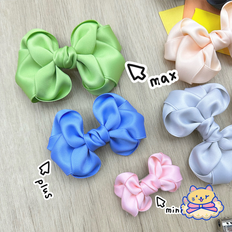Small Package Bright Cool Silk Wool Ribbon Handmade Diy Hair Accessories Bow Material Gift Box Flower Packaging