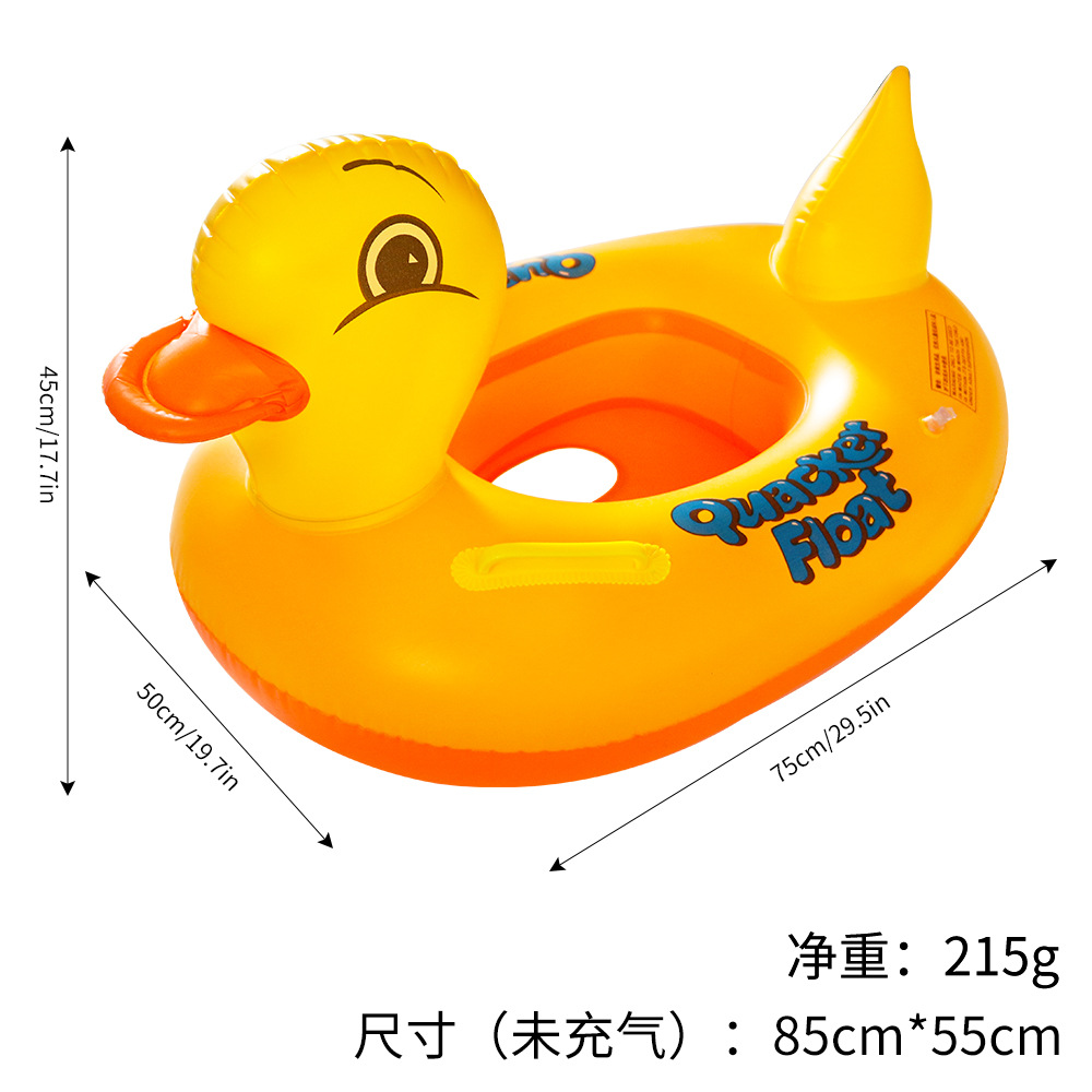Wholesale of PVC inflatable yellow duck boat seat rings, inflatable large yellow duck swimming rings and children's accessible duck crouching rings from the manufacturer Item Picture