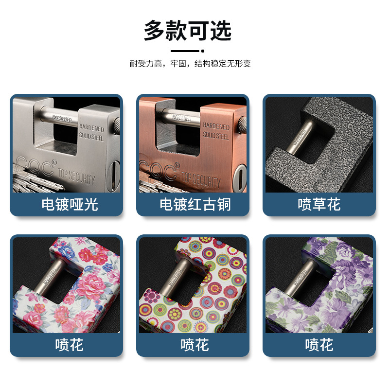 Direct supply from the padlock manufacturer: Thick rectangular locks, anti-shear, anti-prying, anti-theft, all-copper lock core, computer key door locks, warehouse locks Application Scenario