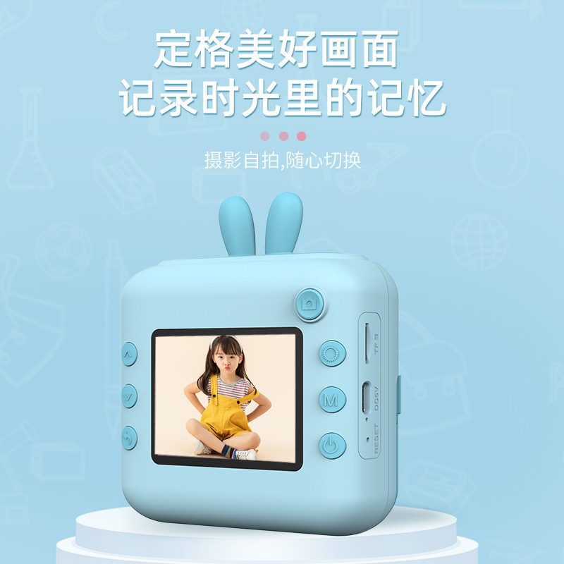 The new cross-border product A23 children's printing camera from the manufacturer can take photos, record high-definition videos, and is available for wholesale of Polaroid baby toys details Picture