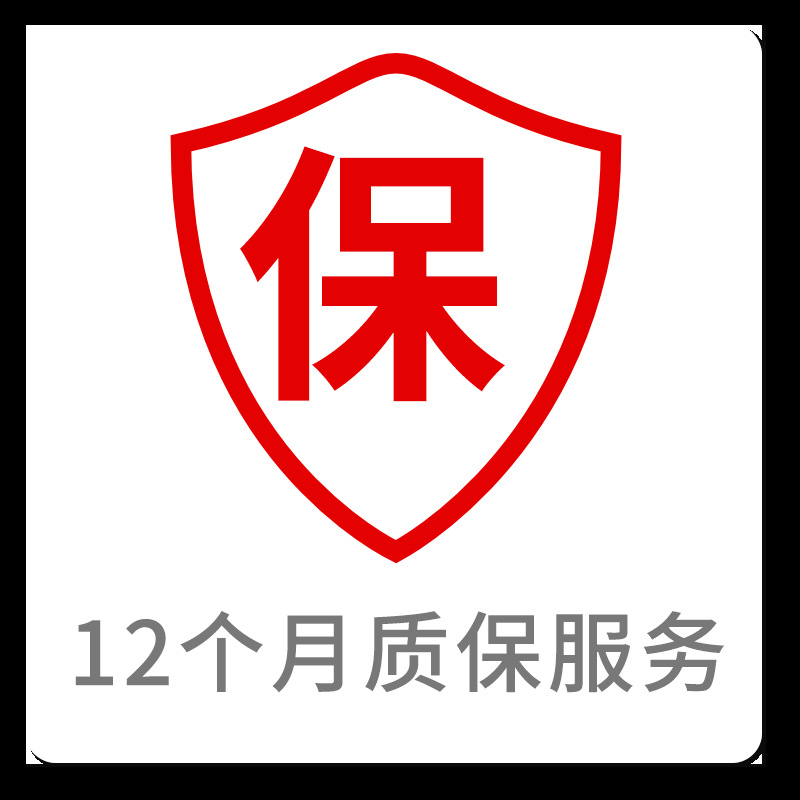 Sweep code gun wireless express scan grab supermarket cashier two-dimensional code warehouse farm gun commodity bar code wechat Application Scenario