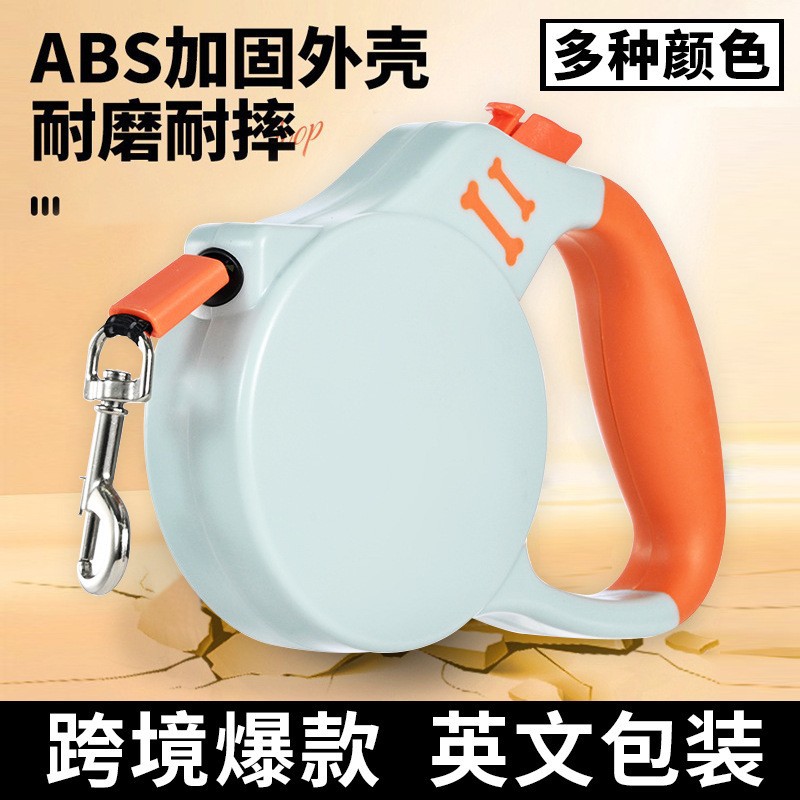 跨境爆款狗狗牵引绳胸背带外出遛狗自动伸缩牵引器柯基柴犬批发