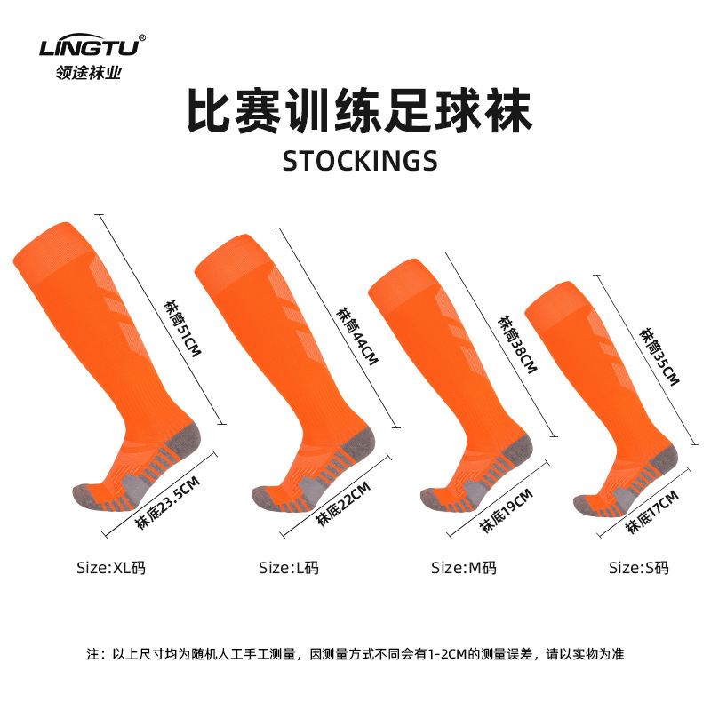 import细节图