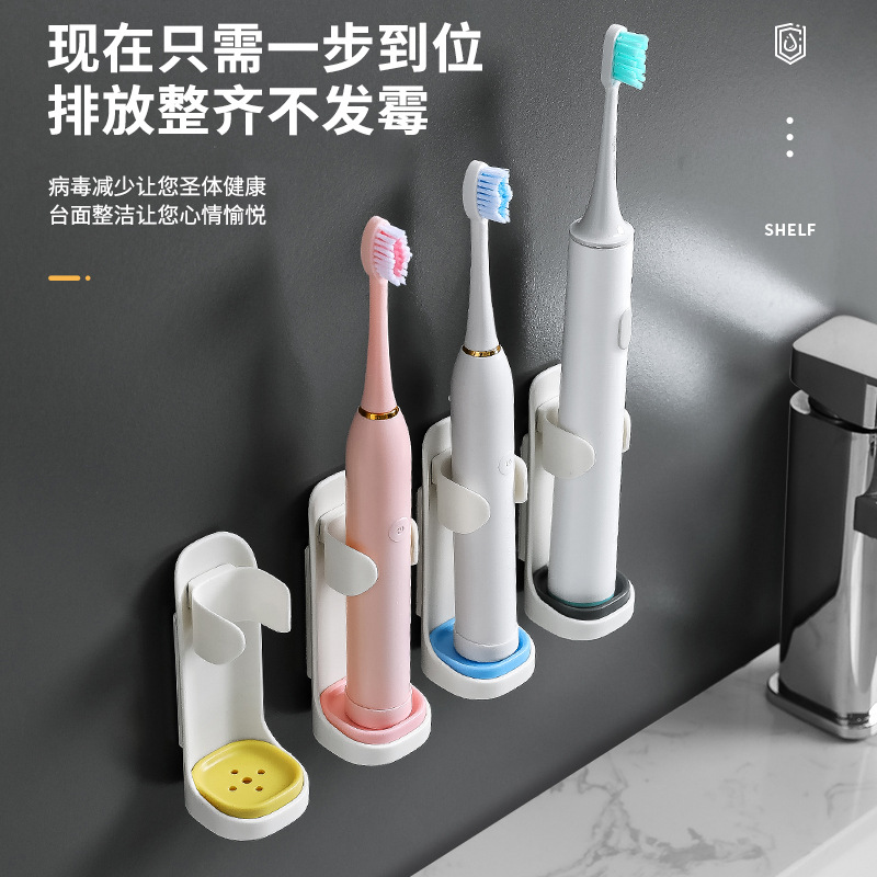 牙刷杯/电动牙刷/便携洗漱杯/牙刷牙具/牙刷消毒器细节图