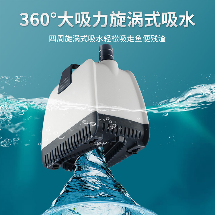 京业超静音水泵鱼缸潜水泵循环泵海水缸水族箱小型家用过滤抽水泵详情图2