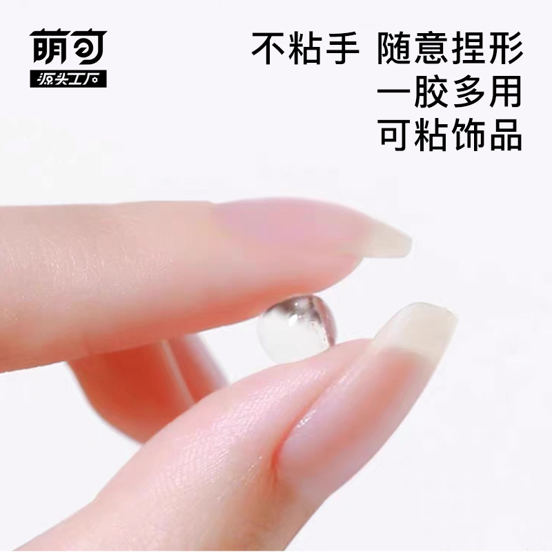 import细节图