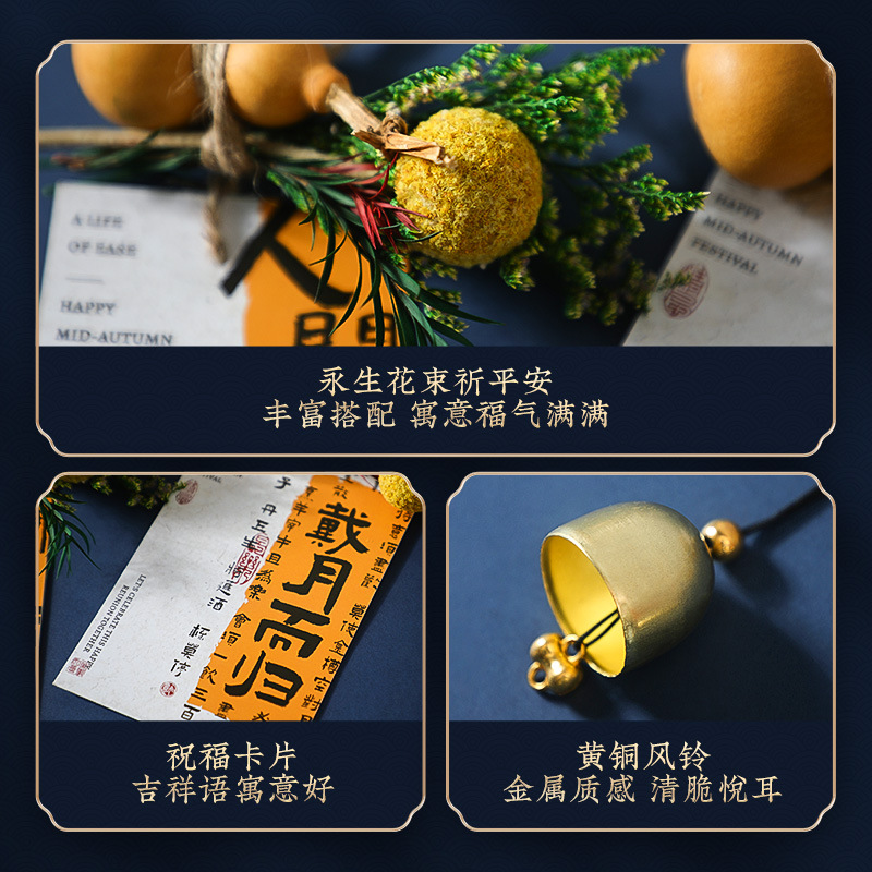 Car hangers, Chinese-style gourd hangers, car interior accessories, decorative items, cute bell pendants, small gifts wholesale, national trend Application Scenario