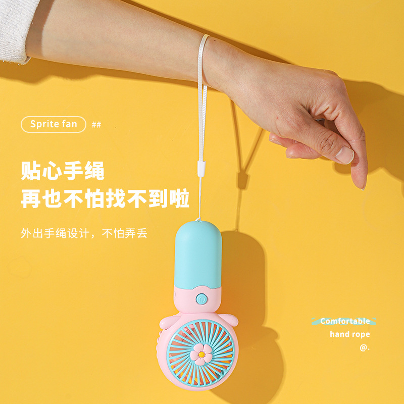 Handheld small fan with a lanyard, flower mini fan, portable USB rechargeable electric fan for going out Specification image