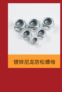 热销产品_13.jpg