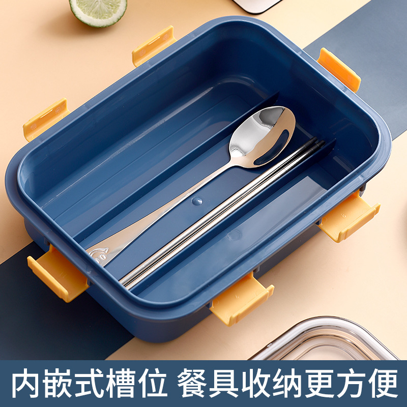 保鲜盒、饭盒实物图