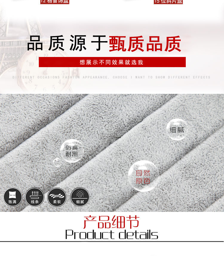 饰品展示架地摊店铺陈列摆放收纳道具手镯项链钉耳环架子托首饰盘详情8