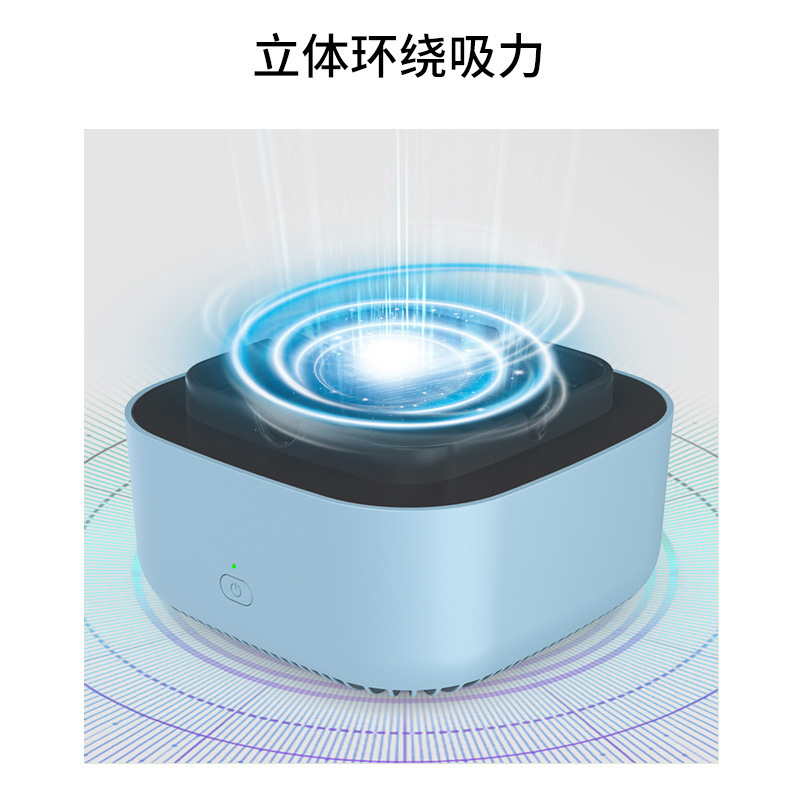 Air purifier ashtray Item Picture