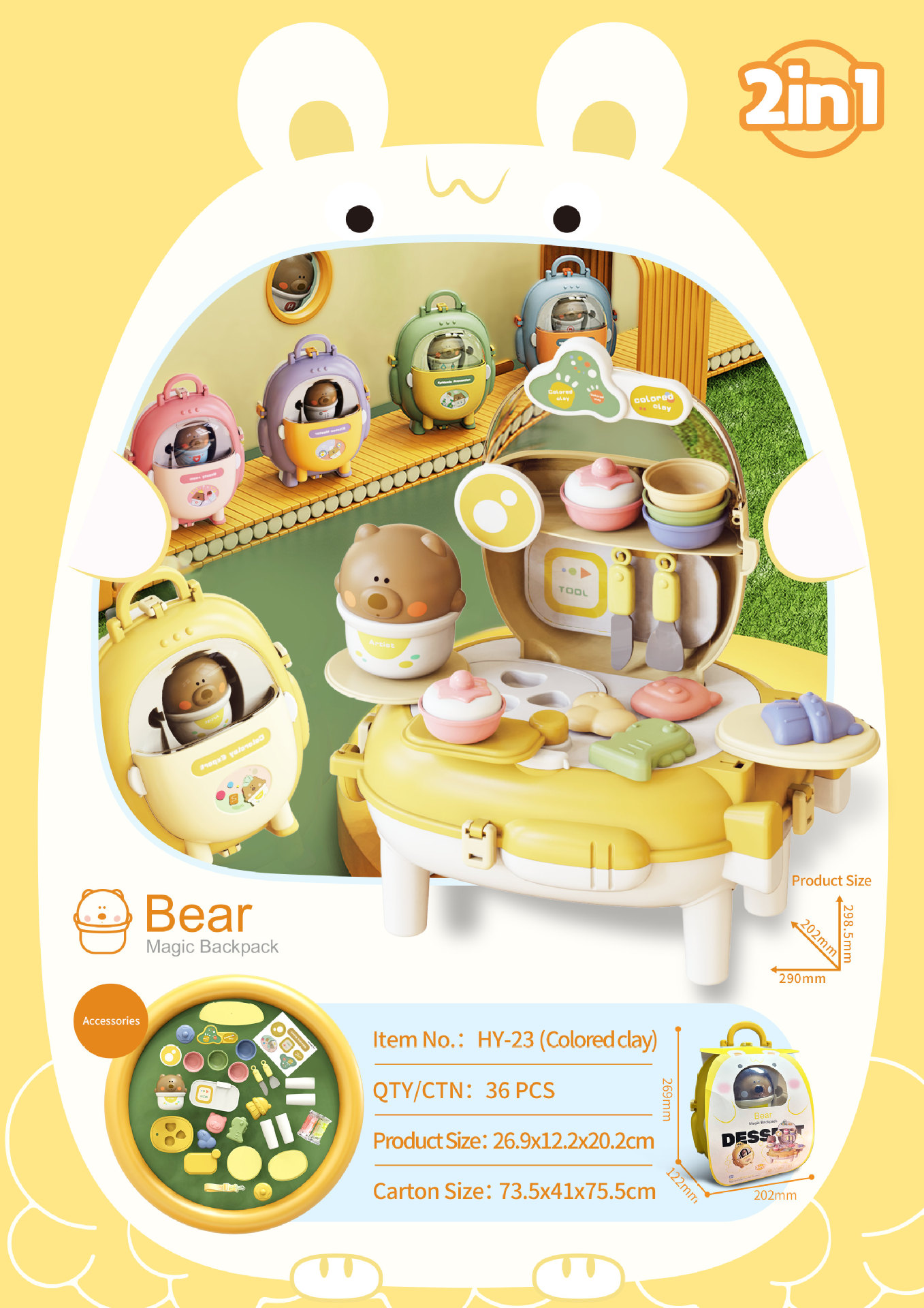A new cross-border children's pretend play toy simulation space bag with switchable clay kitchen cooking bear backpack Application Scenario