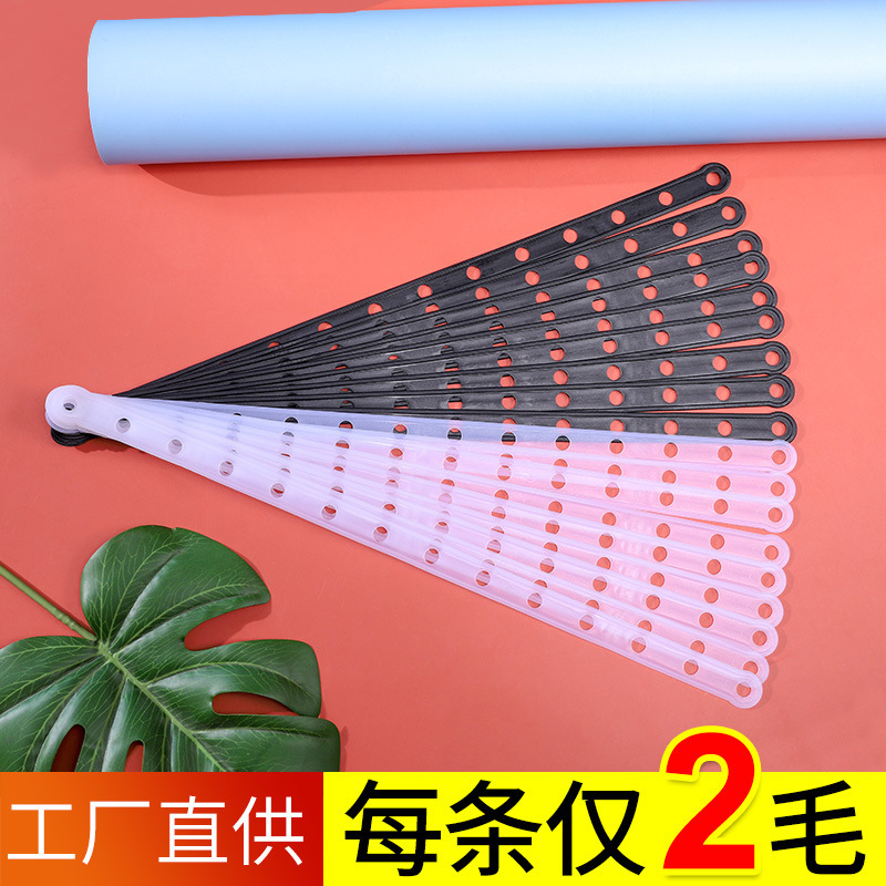 Clothing hanger link strip Leather strap Plastic suit link hanger pants rack link hanger clothing link strip