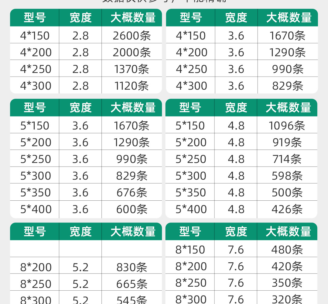 未标题-1_03.jpg