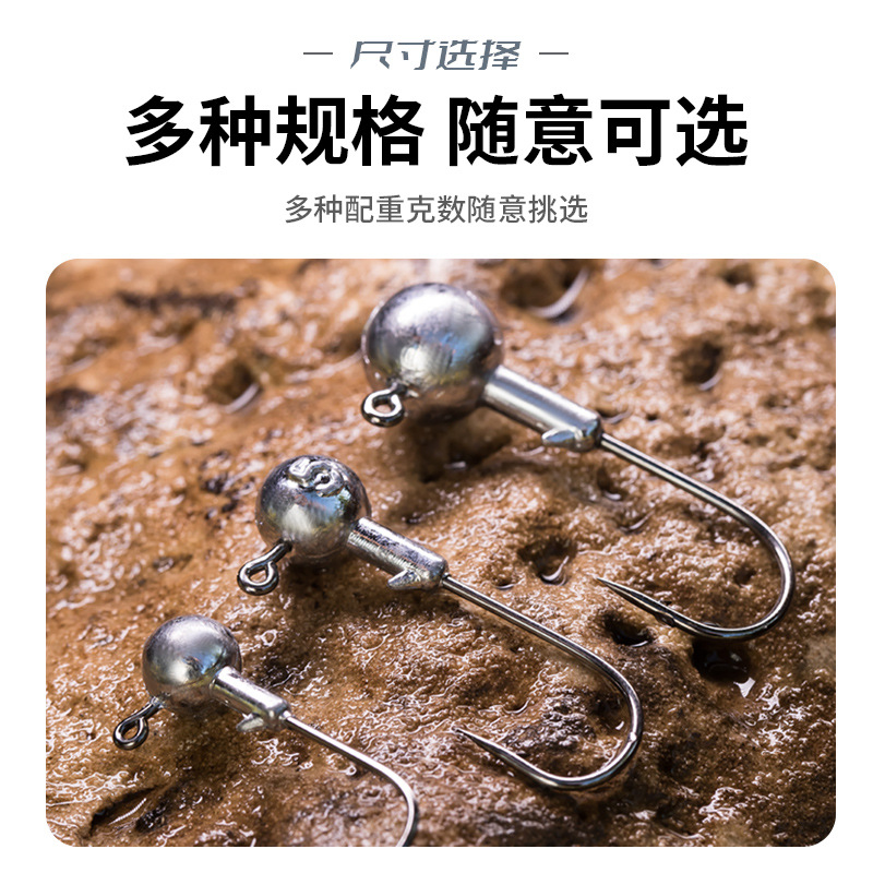 鱼钩实物图