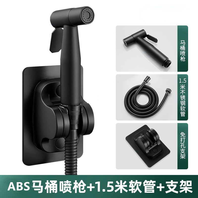 Foreign trade spray gun Shower head set 304 stainless steel spray gun set Toilet flush shower head shataff plastic Shower head details Picture