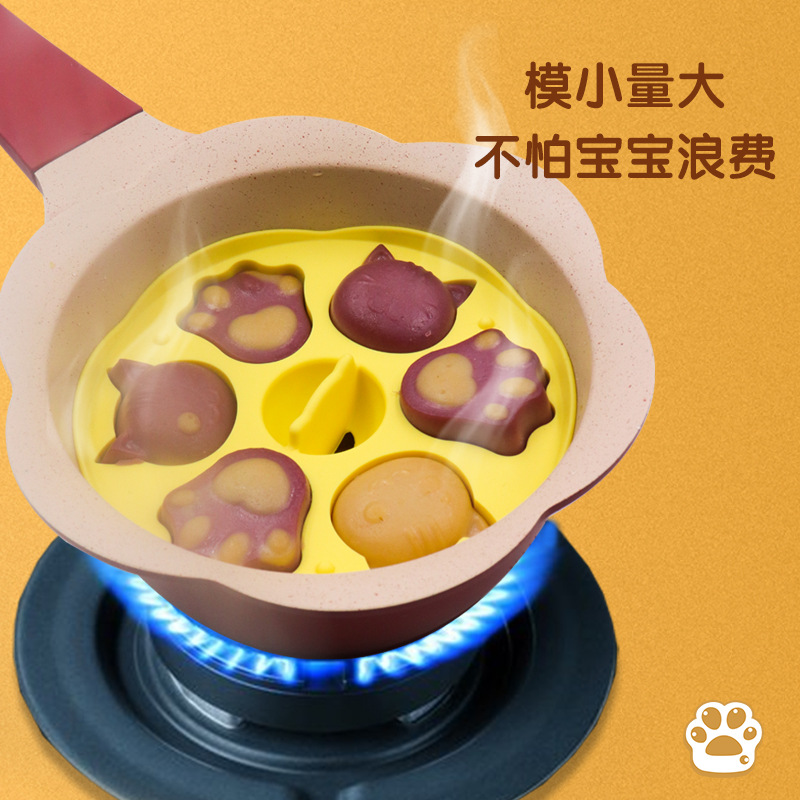 宝宝辅食模具产品图