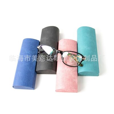 Leather optical glasses case, reading glasses, presbyopia glasses case, plain glasses, student glasses case Item Picture