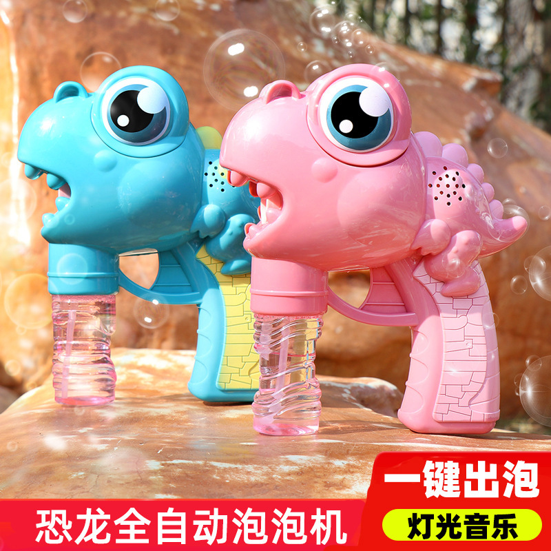 儿童玩具/玩具/泡泡机/泡泡枪/泡泡枪儿童夏季卡通产品图