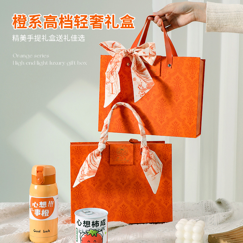 Company events, Father's Day gifts, opening ceremony gifts, high school graduation souvenirs, employee benefits, and casual gifts Specification drawing