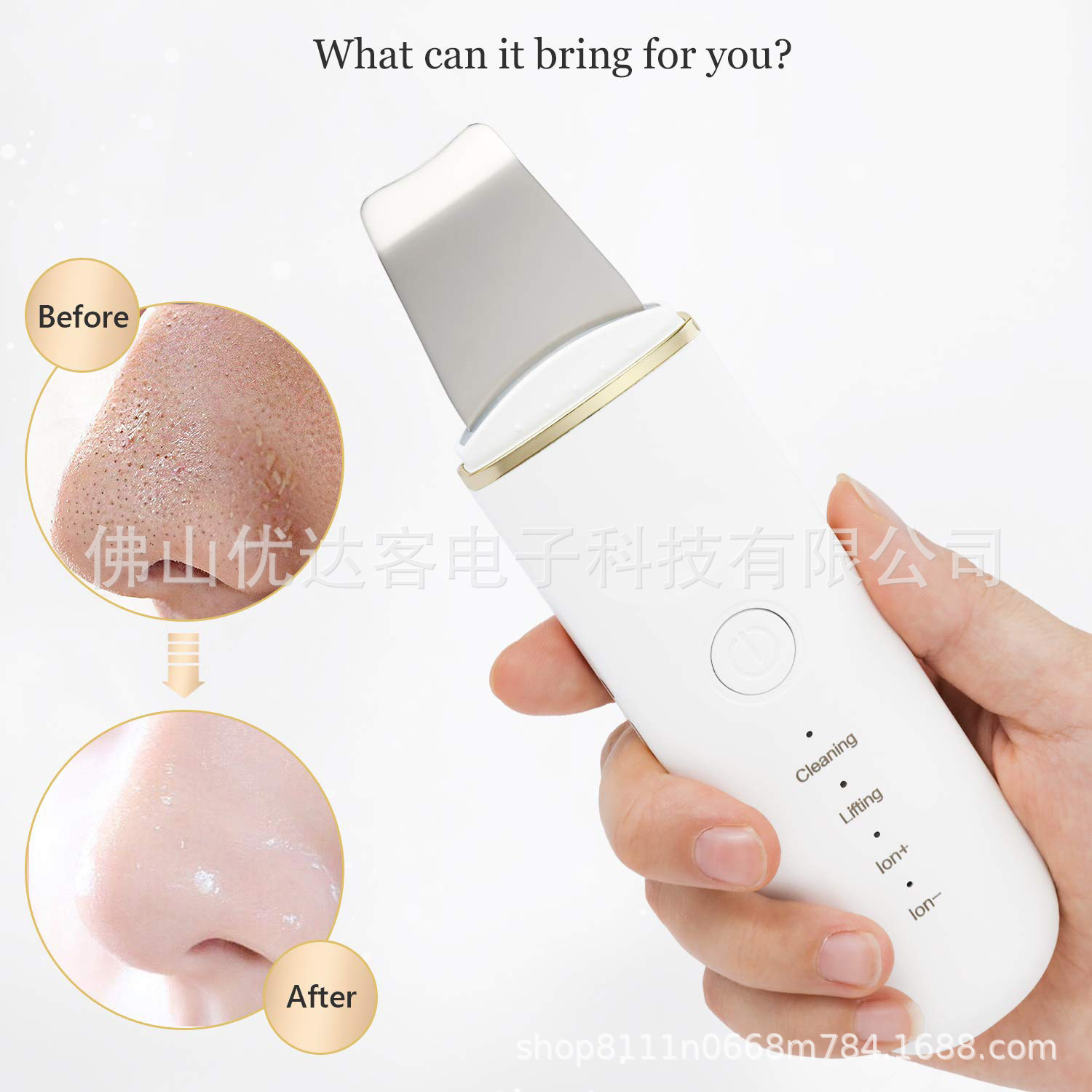 手机支架/支架/手机/自播三脚架/手机支架学生卡通细节图