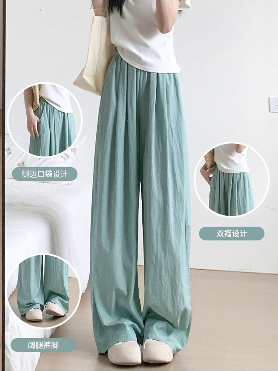 Ice Silk Mountain Pants Women Summer 2024 New Spring And Autumn High Waist Hanging Small Day Lazy Apricot Wide Leg Pants details Picture