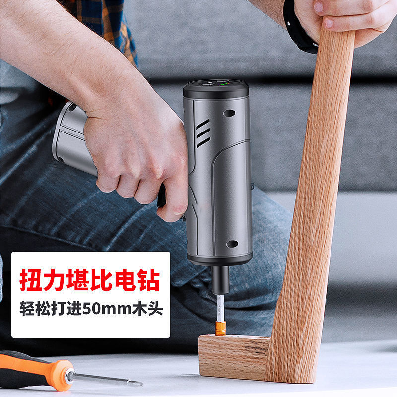Bison Bosen Machinery Factory Electric screwdriver, lithium battery rechargeable household small electric screwdriver, automatic screwdriver, and electric drill tool set details Picture