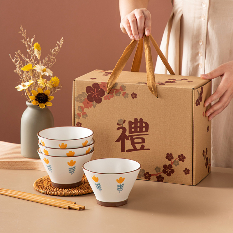 日式斗笠碗套装组合家用陶瓷饭碗礼盒装礼品实用开业活动伴手礼图
