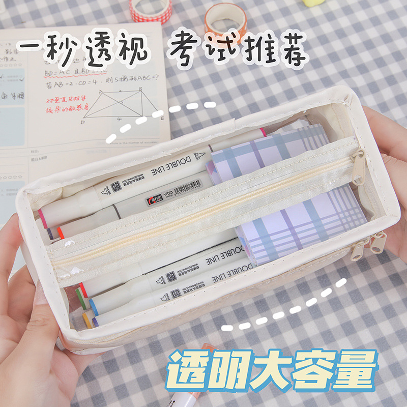 Simple and colorful file bag, cosmetic bag, multi-color simple pen case, double zipper bag, multi-functional transparent storage file bag Application Scenario