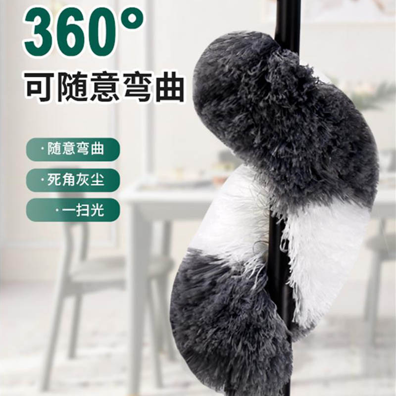 除尘掸、桌面扫实物图