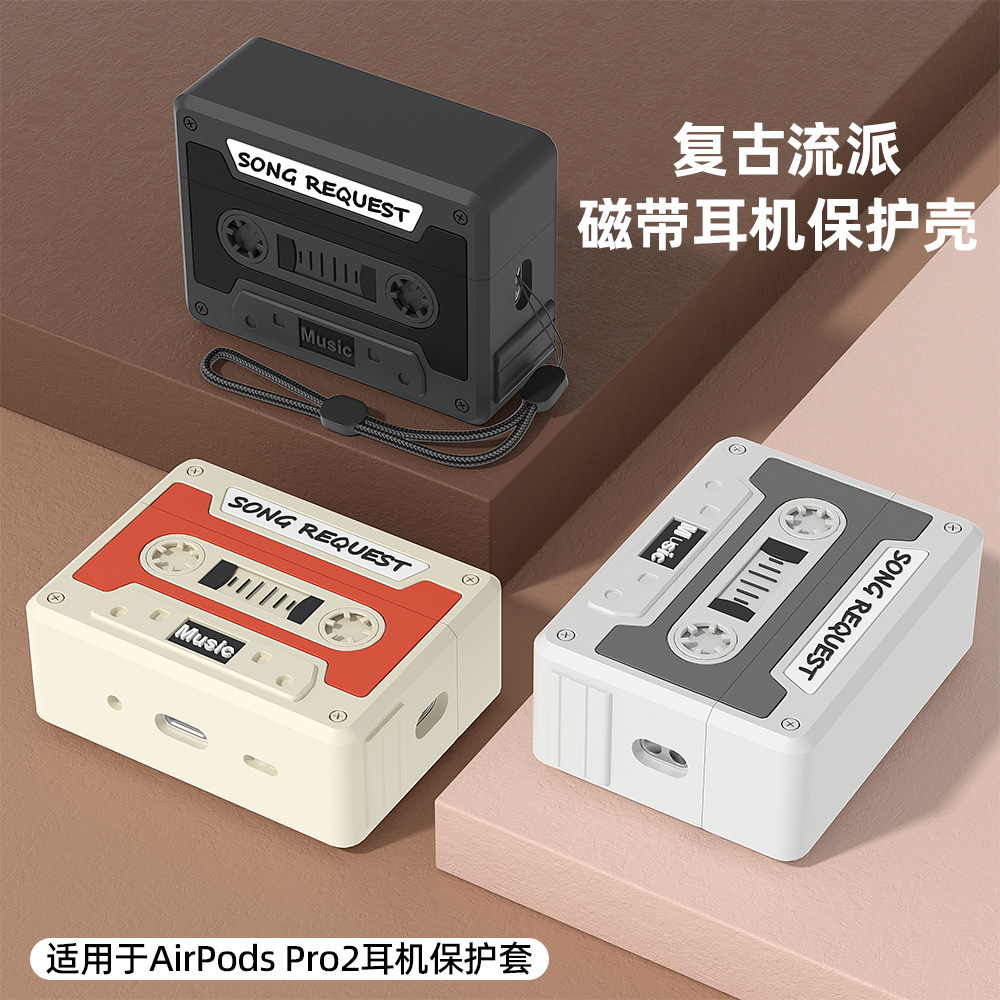 Suitable for airpodspro3 protective case, Apple's cute silicone ins4 generation earphone case airpods4 protective cover Specification image
