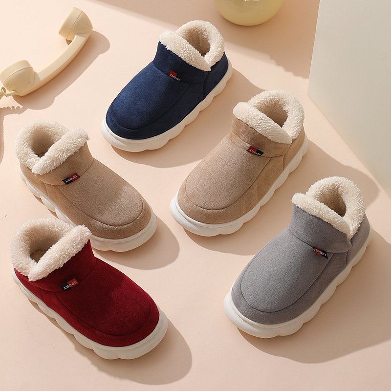 New Cotton-Padded Shoes For Men And Women In Winter Wear Bag With Velvet Indoor Warm Thick Soled Cotton-Padded Shoes For Men Application Scenario