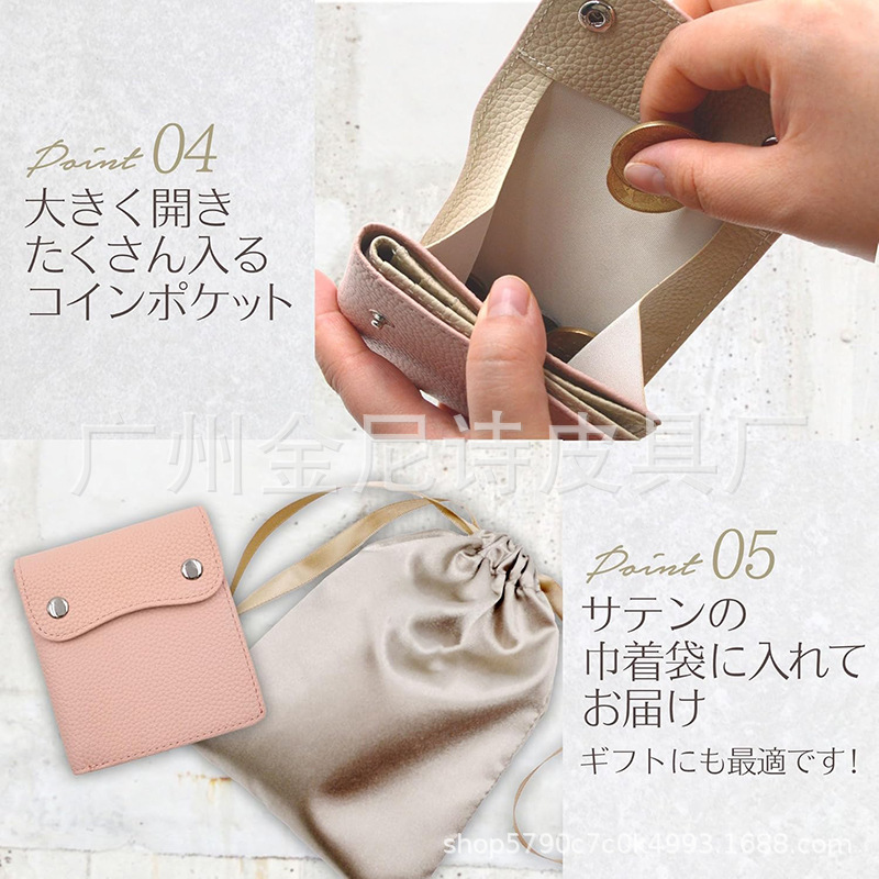 Mini, simple and short cross-border women's genuine leather wallet with a top layer of cowhide, multi-slot card case and short wealth cloth Item Picture