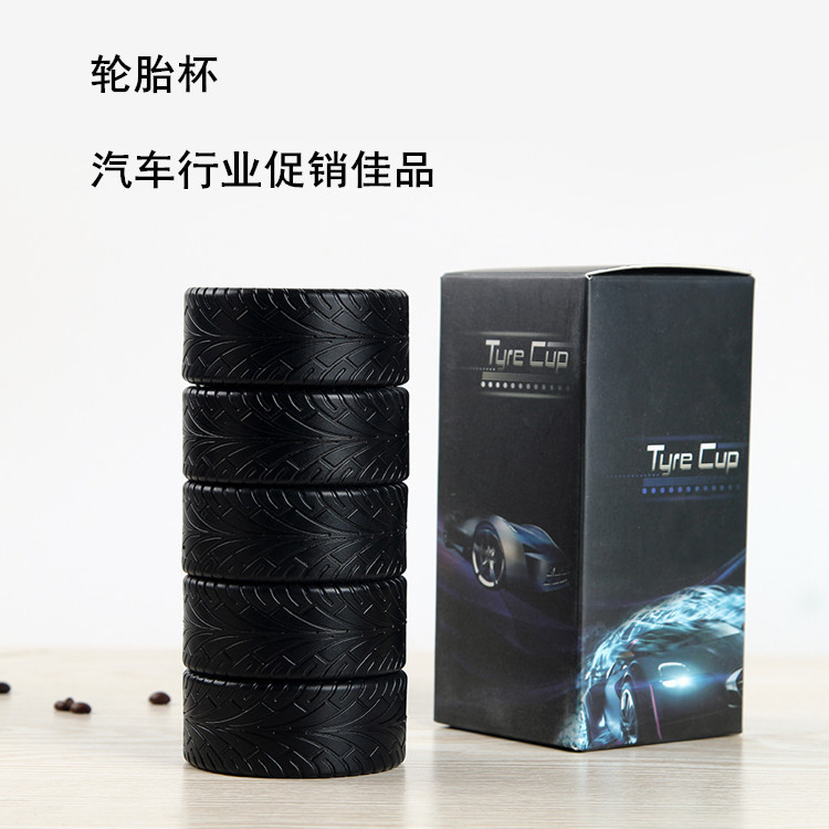 随手杯实物图