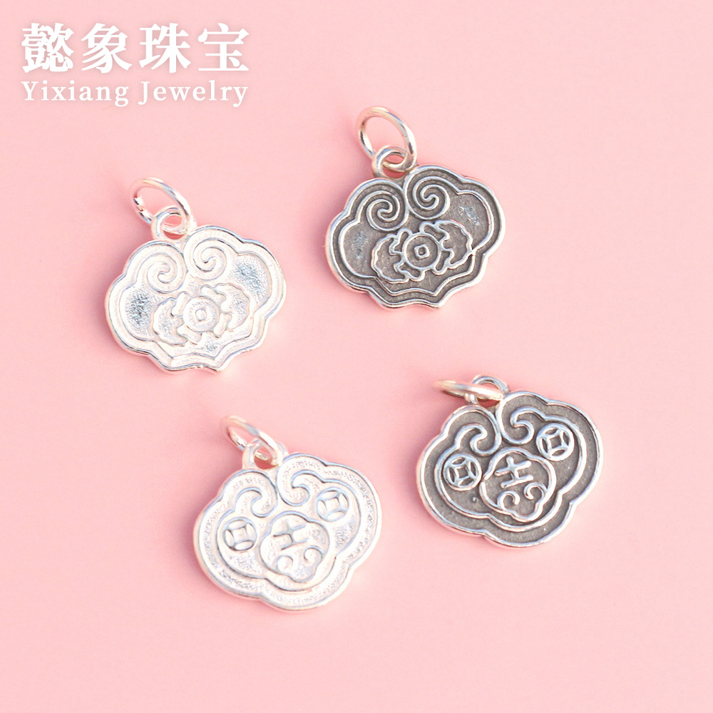 Necklace Bracelet Retro Pendant S925 Silver Red Rope Copper Money Xiangyun Ruyi Lock Pendant Jewelry Diy Accessories 2