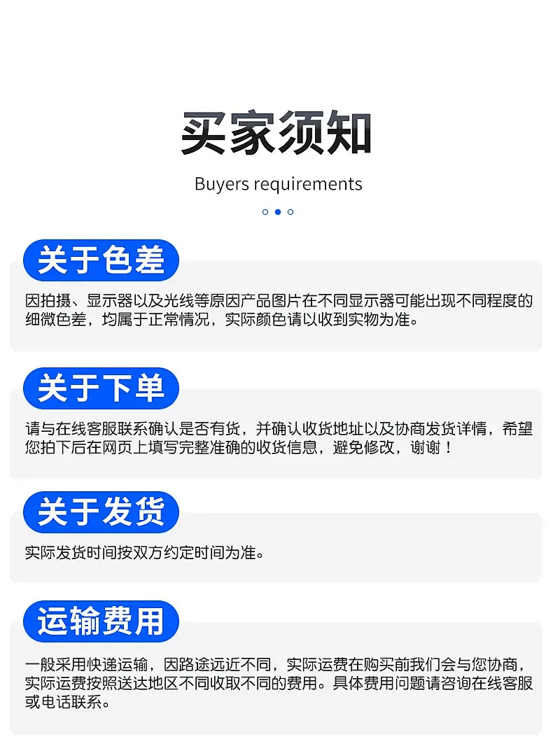 飞恒E218C计数秤 100kg高精度台式电子称 精准磅秤商用称重电子秤详情18