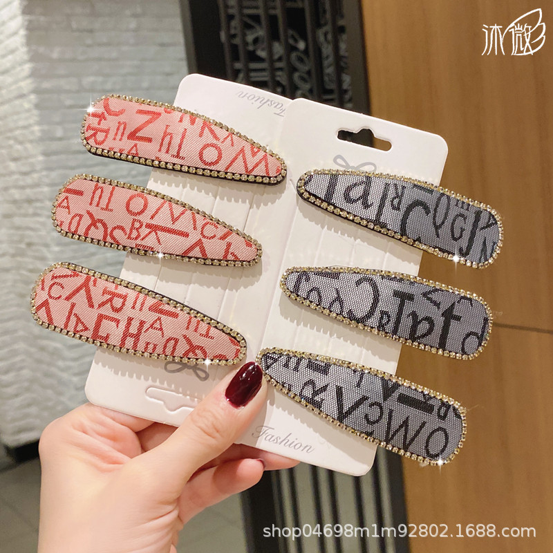 Japanese And Korean Temperament Girl Hair Card Network Red Back Head Broken Hair Clip A Word Clip To Clip Simple Edge Clip Water Drop Bb Clip details Picture