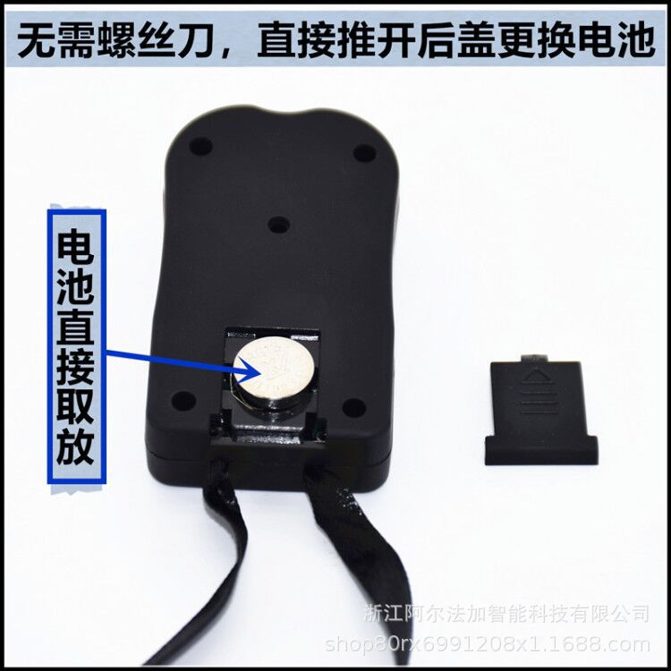 The 4-Bit 9999 Drops Sound With Each Press Can Turn Off The Add And Subtract Counter Electronics details Picture