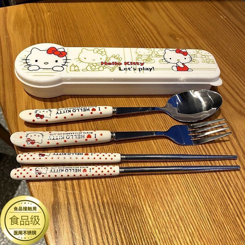 【包邮】餐具不锈钢筷子勺子叉子学生套装收纳盒便携三件套可爱in