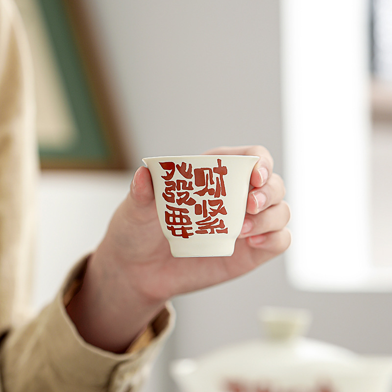 Glass Travel Tea Set Outdoor Portable Ceramic Creative Calligraphy Quick Cup Small Set A Pot Two Cups With Hand Gifts Application Scenario