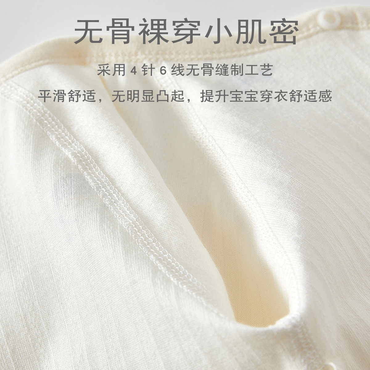 Newborn four-season butterfly clothes, baby clothes, spring and autumn pure cotton boneless hatching clothes, baby one-piece clothes, newborn monk clothes Specification image