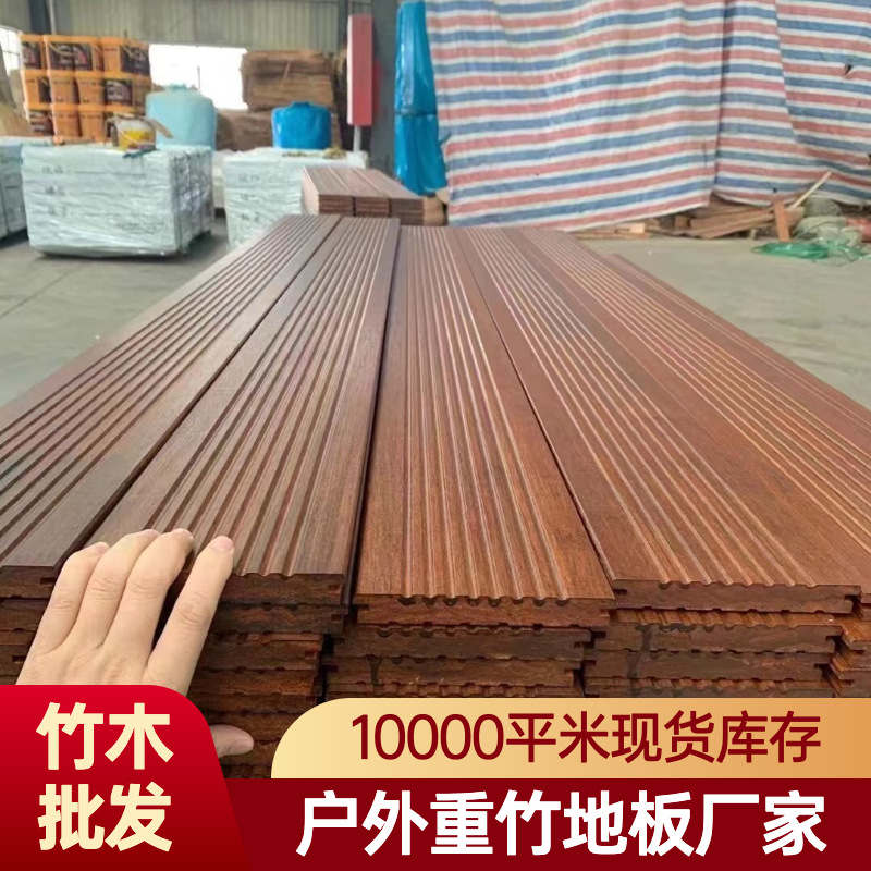 其他分类实物图