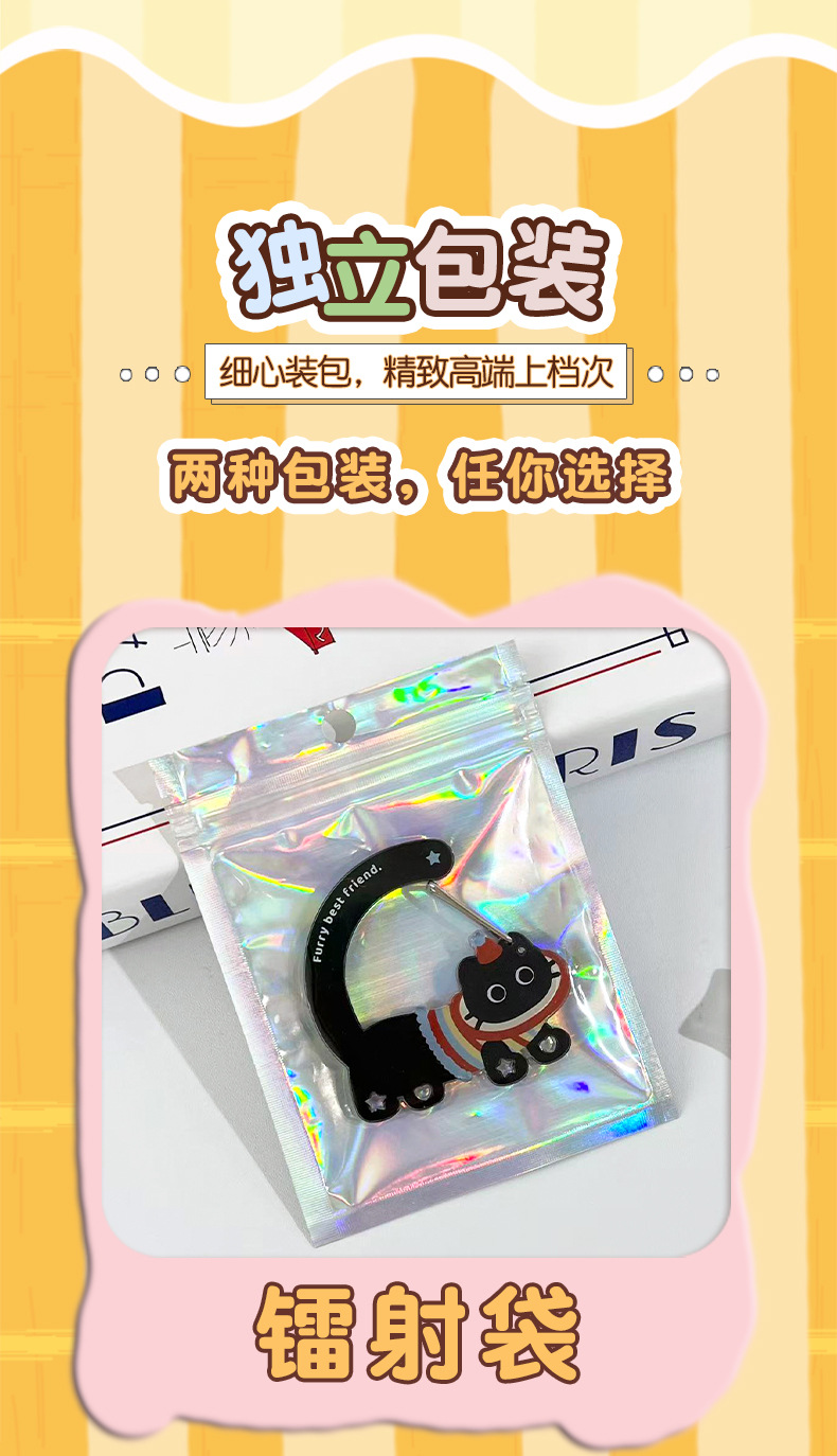 亚克力异形登山扣卡通猫咪爬山扣多功能男女包包钥匙扣挂件diy详情4